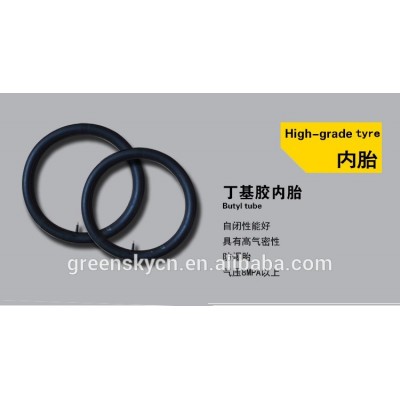 2017 Professional manufacturer Butyl rubber 2.50-17 motorcycle tyre and tube