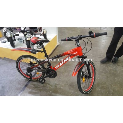 speed cycle,speed bicycle,big cycle from 12 inch to 24 inch