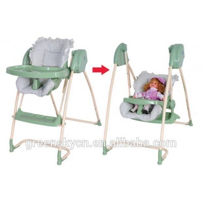 Cheap Plastic Baby Rocking Chair /Swing Chair