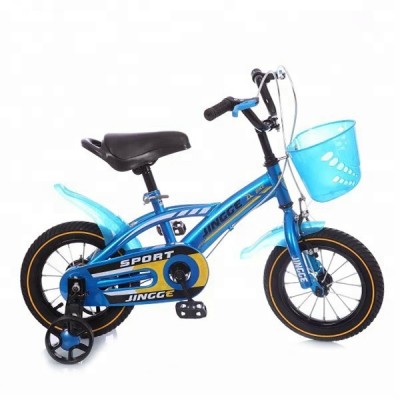 China factory  kids bike Children bicycle  12 ' 14 ' 16' 18 OEM Order factory cheap supply