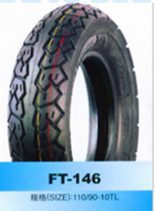 4.5*12 size Original factory quality three wheels motorcycle tires, tricycle tyre for sale