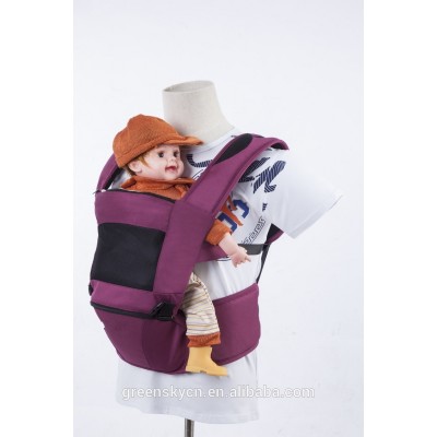 2017 Multifunction Baby Carrier Baby Sling Cheap Price