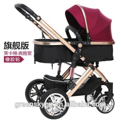 2016 Baby Stroller Cotton LYCRAR + Aluminium Alloy with EN1888