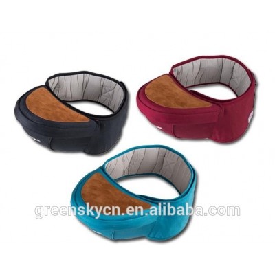 2017 wholesale 100% Cotton hipseat